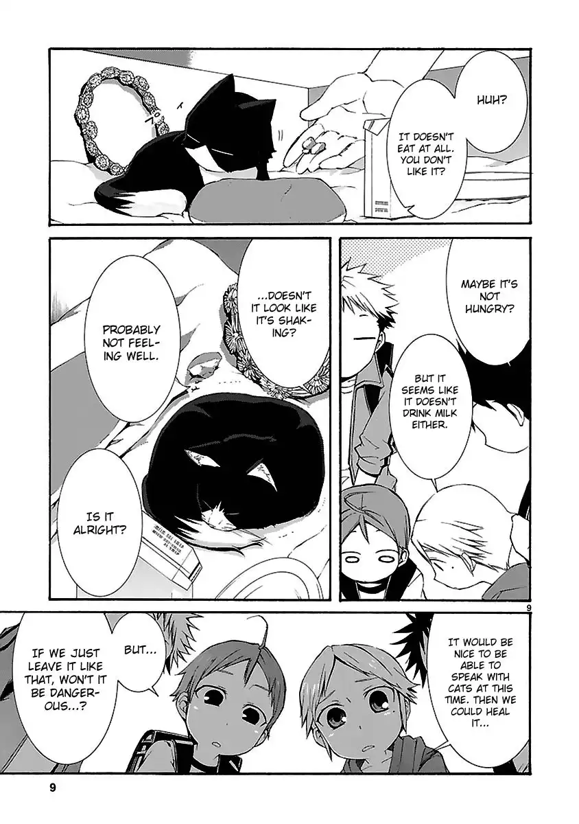 Nyan Koi! Chapter 20 9